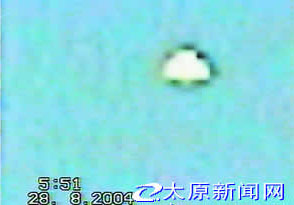【中国】航空会社幹部がUFO目撃、ビデオ撮影