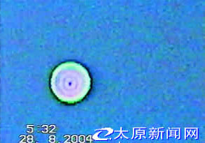 china_ufo2