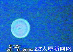 china_ufo3