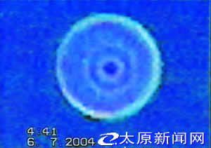 china_ufo4