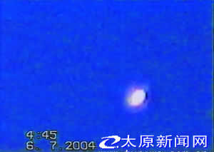 china_ufo5