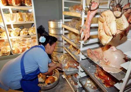 human_bread4.jpg
